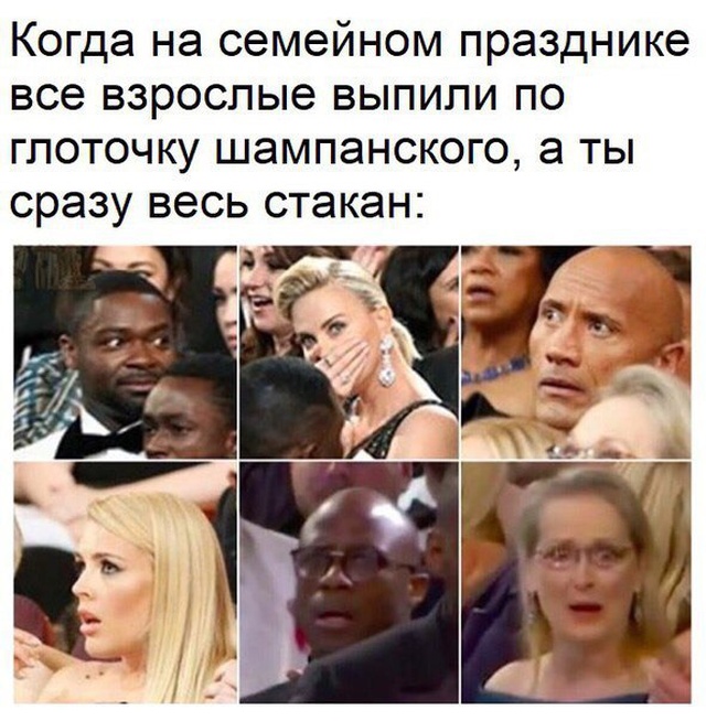 Прикольные картинки