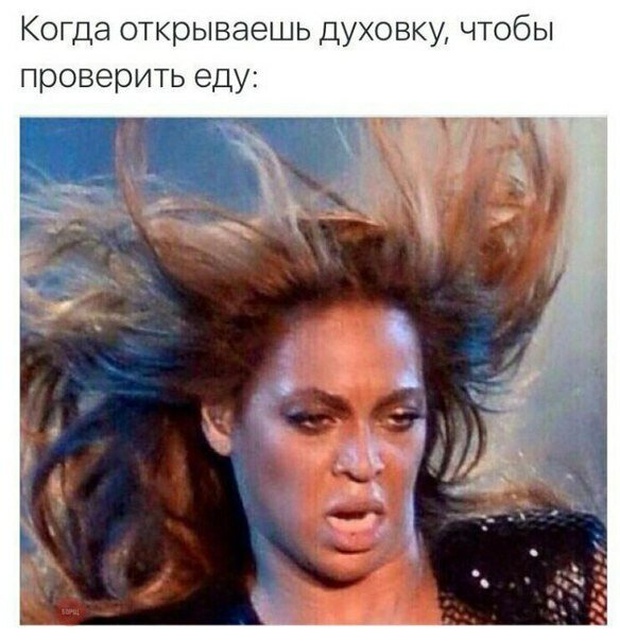 Простой юмор с просторов социальных сетей
