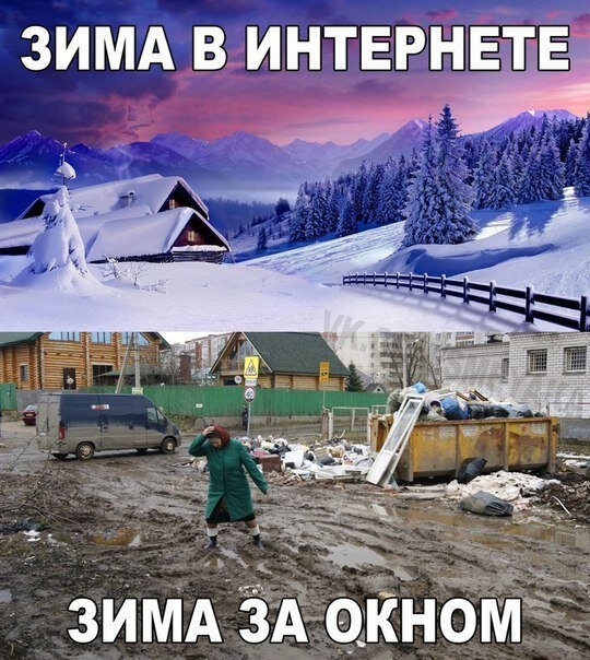Простой юмор с просторов социальных сетей
