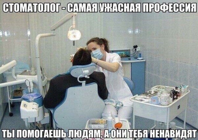 Простой юмор с просторов социальных сетей