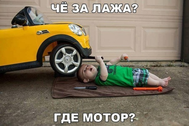 Простой юмор с просторов социальных сетей