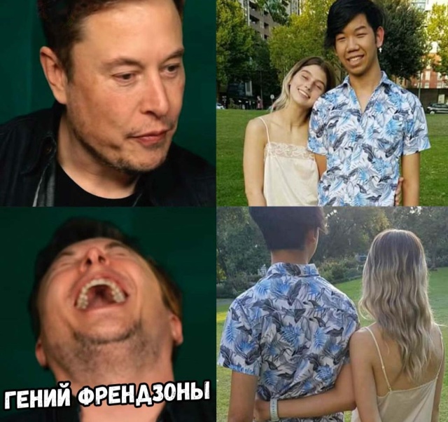 Прикольные картинки