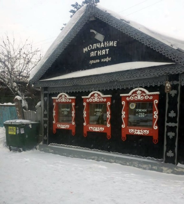 Прикольные картинки