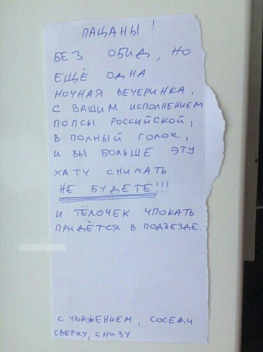 Забавные картинки