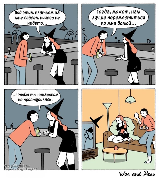 Забавные картинки