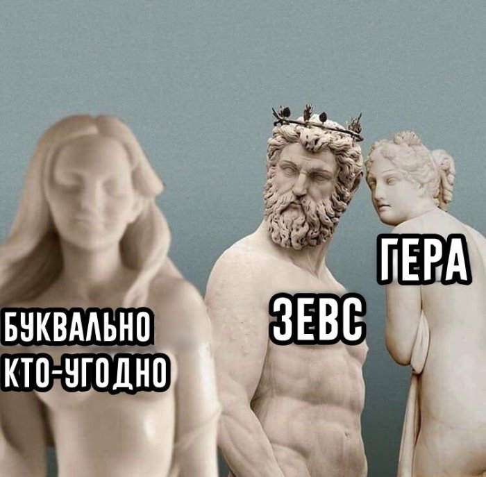 Забавные картинки
