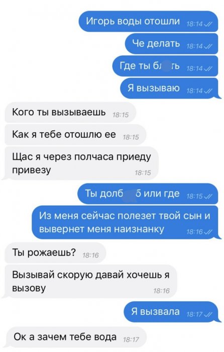 Забавные картинки
