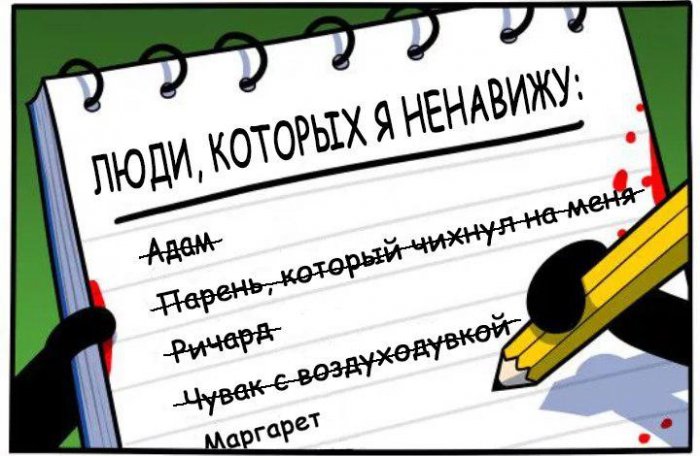 Забавные картинки