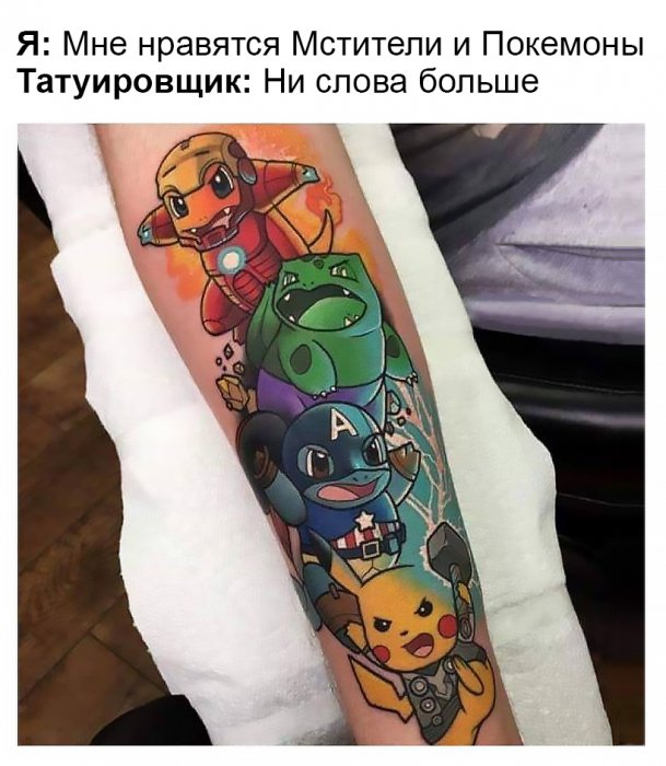 Забавные картинки