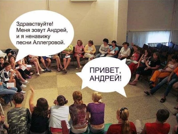Забавные картинки