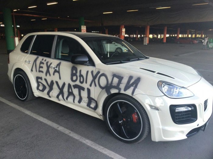 Забавные картинки