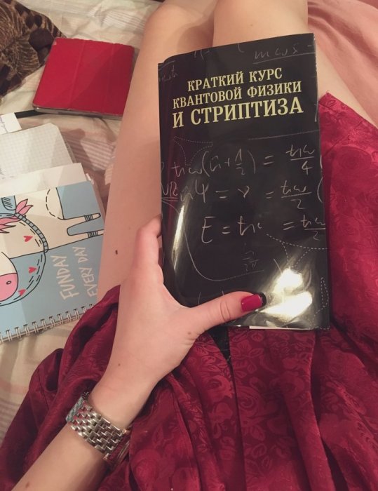 Забавные картинки