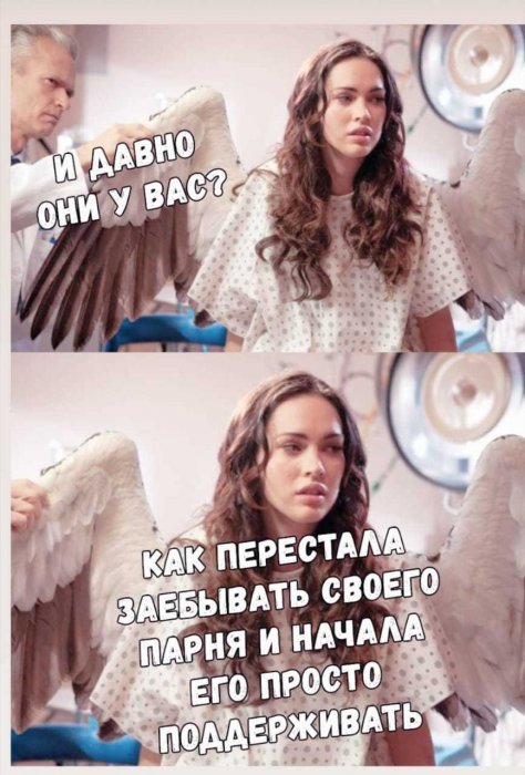 Забавные картинки