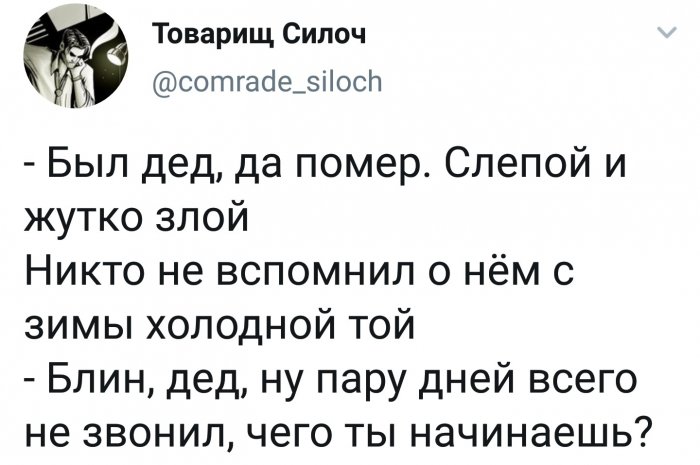 Забавные картинки