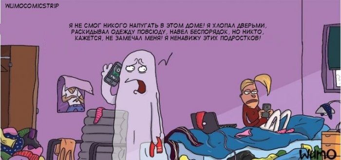 Забавные картинки