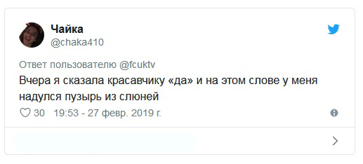 Пользователи сети рассказали о своих поступках, от которых хотелось провалиться сквозь землю со стыда