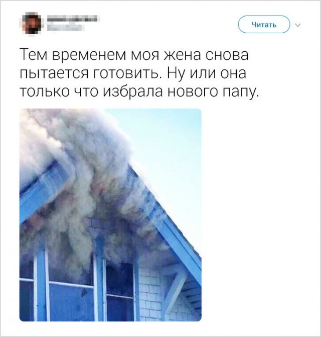 Юмор и шутки с просторов сети