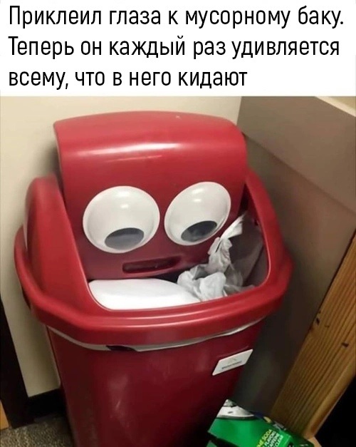 Юмор и шутки с просторов сети