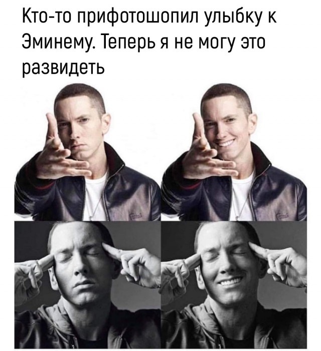 Юмор и шутки с просторов сети