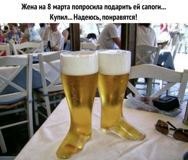 Юмор и шутки с просторов сети