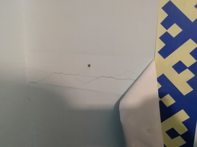 Новостройка с "национальным орнаментом народов севера"