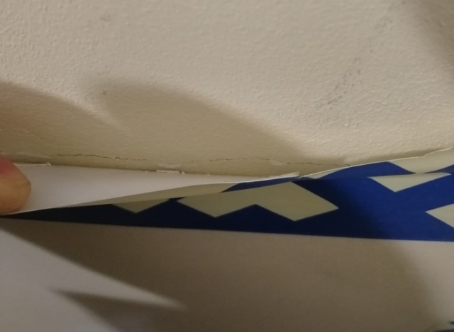 Новостройка с "национальным орнаментом народов севера"