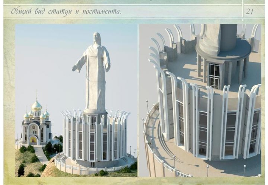 Во Владивостоке может появиться 68-метровая статуя Иисуса Христа