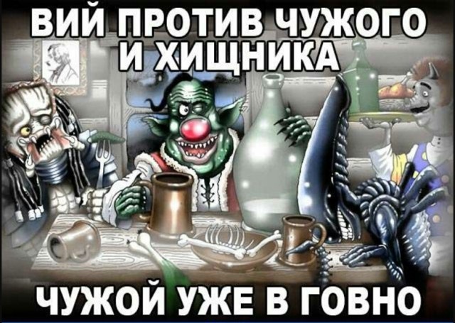 Алкогольный юмор с просторов сети