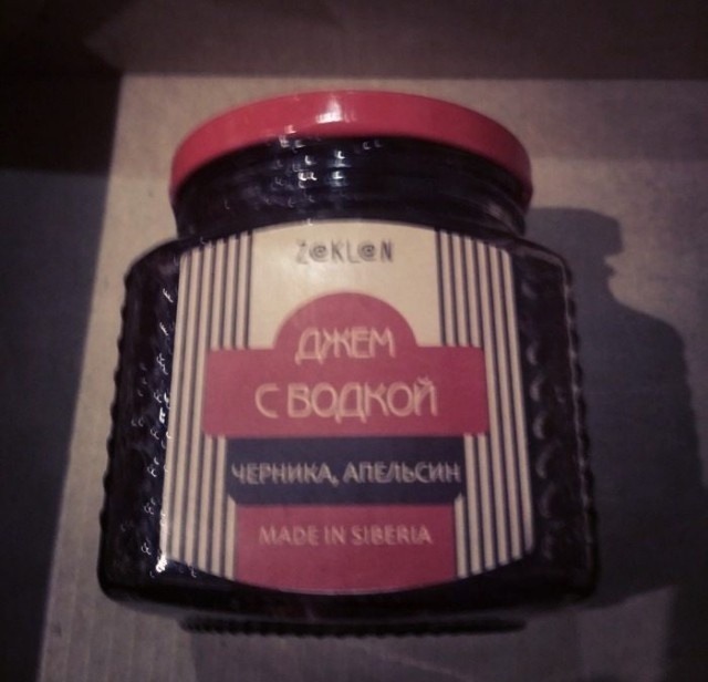 Алкогольный юмор с просторов сети