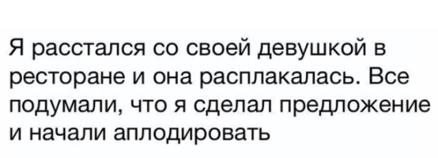 Переживания и истории пользователей сети