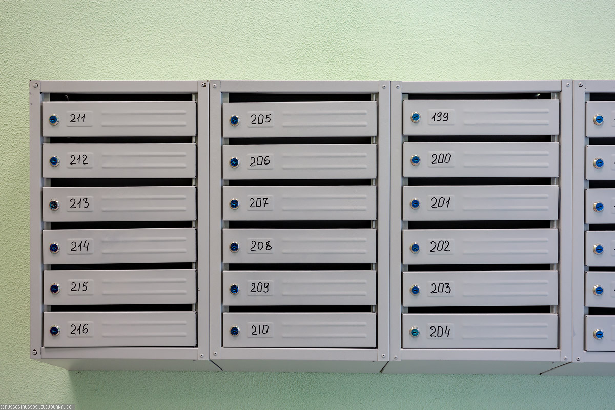 В Москве началось заселение нового дома, построенного по программе реновации