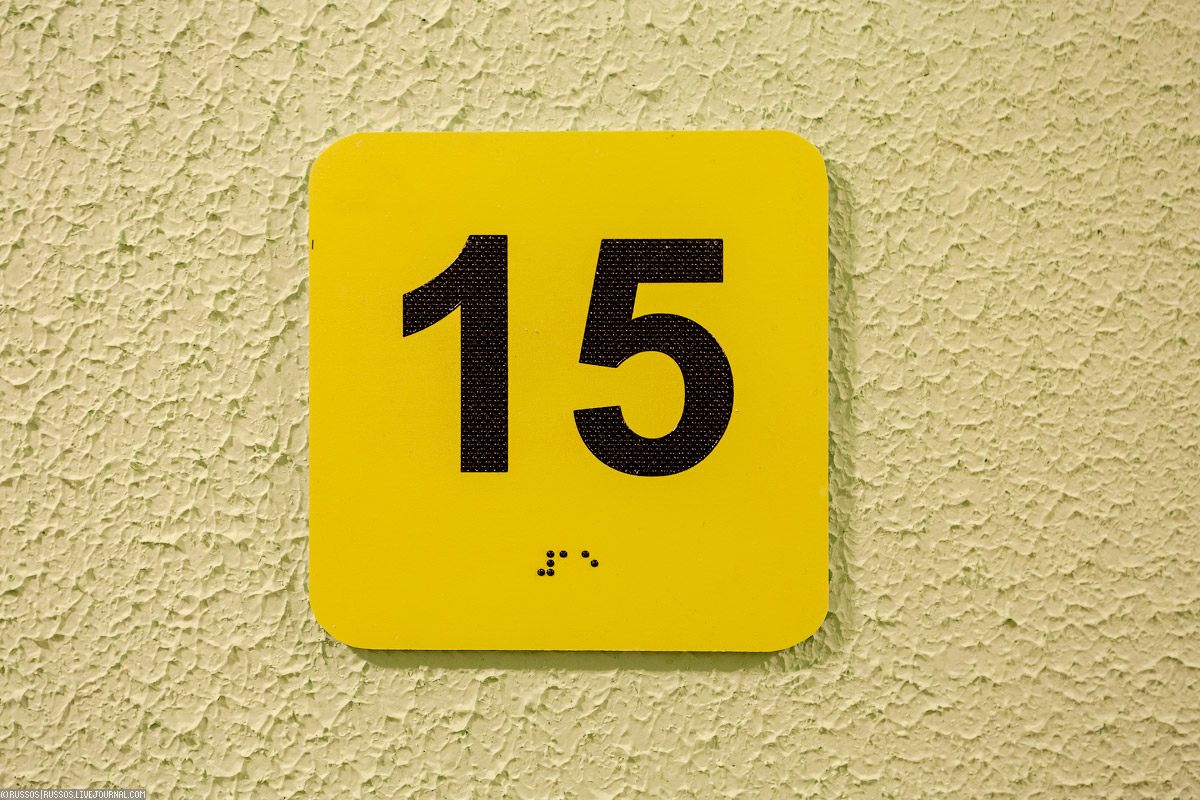 В Москве началось заселение нового дома, построенного по программе реновации