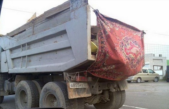 Фотографии с просторов нашей бескрайней