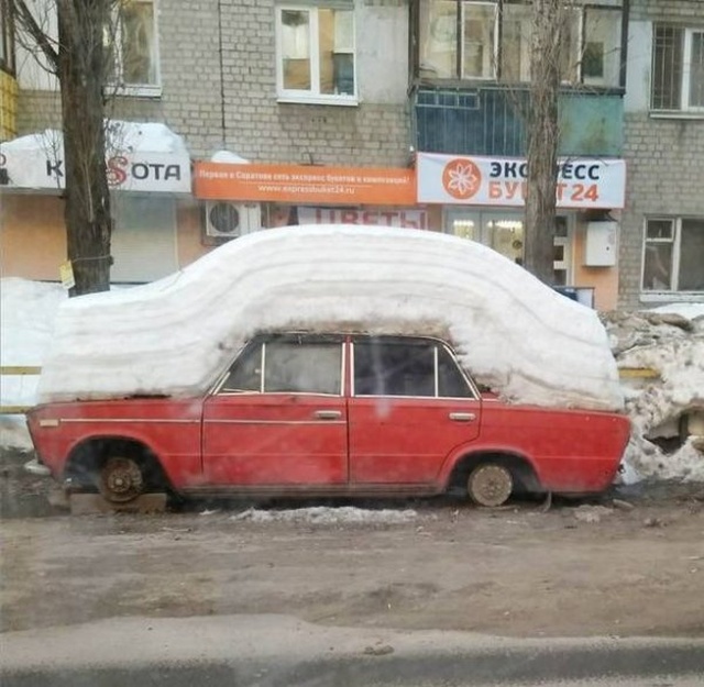 Фотографии с просторов нашей бескрайней
