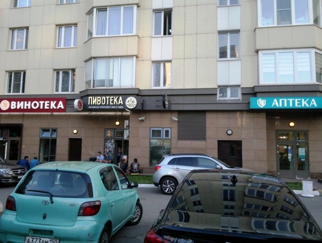 Фотографии с просторов нашей бескрайней