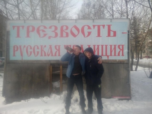 Фотографии с просторов нашей бескрайней