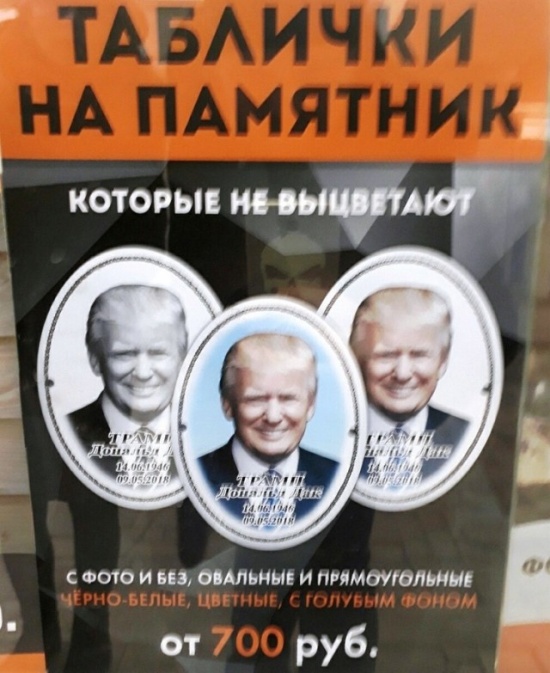 Фотографии с просторов нашей бескрайней