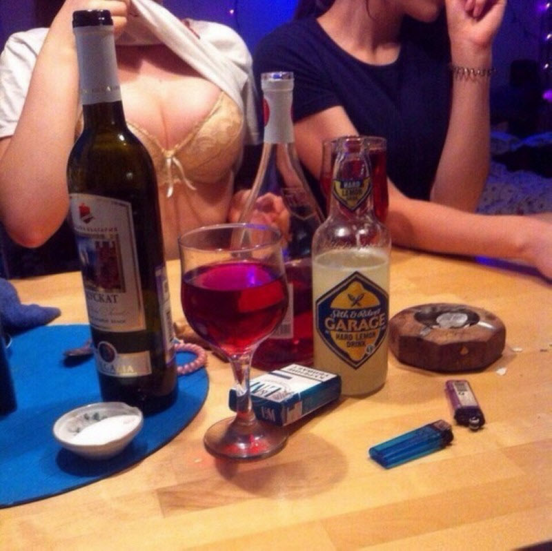 Молодёжные пьянки и вечеринки