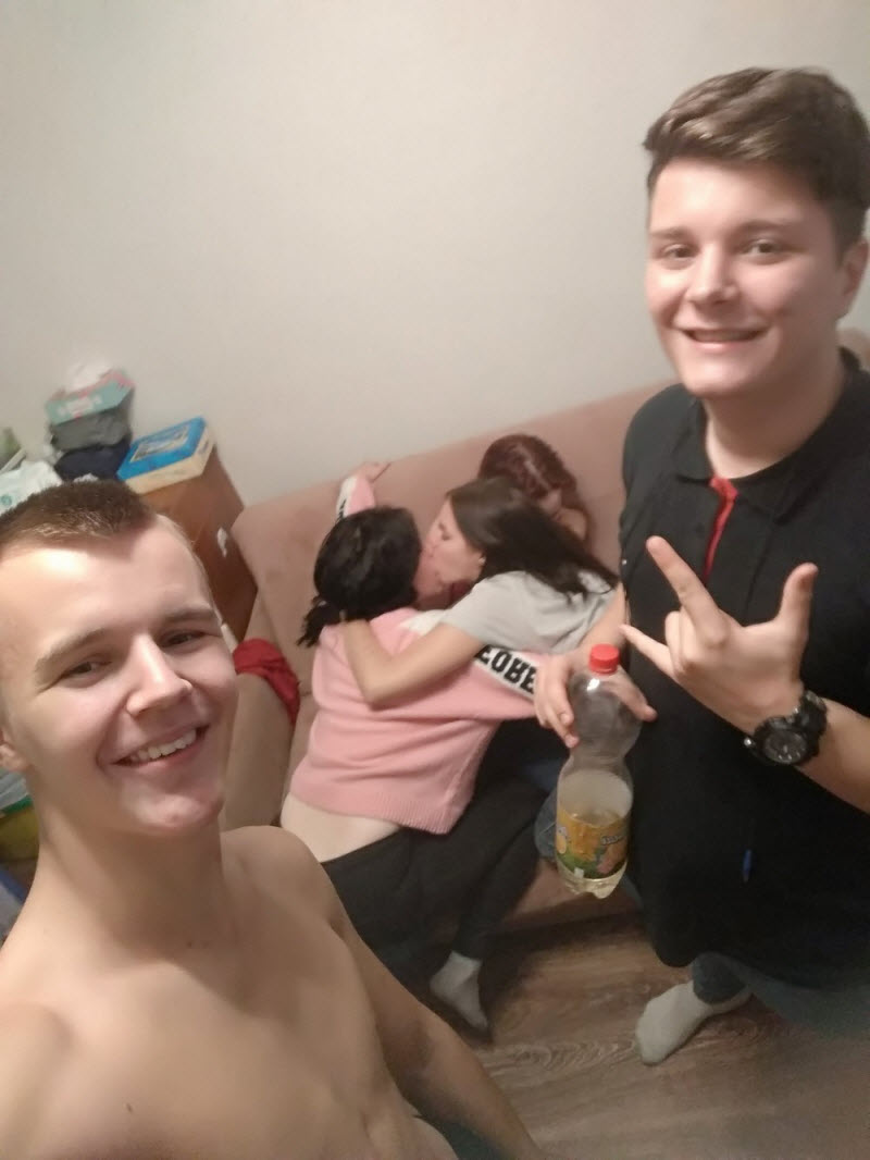 Молодёжные пьянки и вечеринки