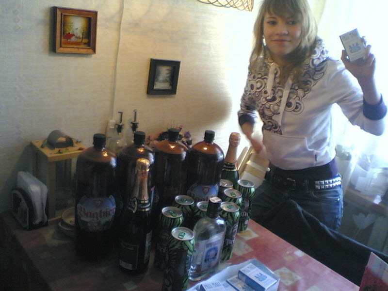 Молодёжные пьянки и вечеринки