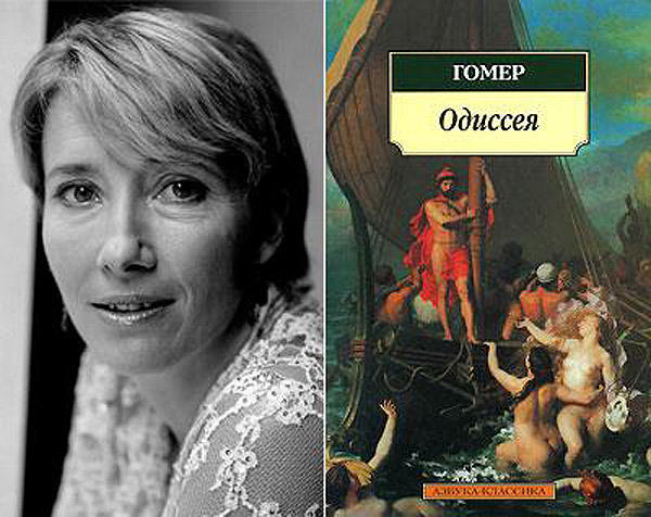 Любимые книги знаменитостей