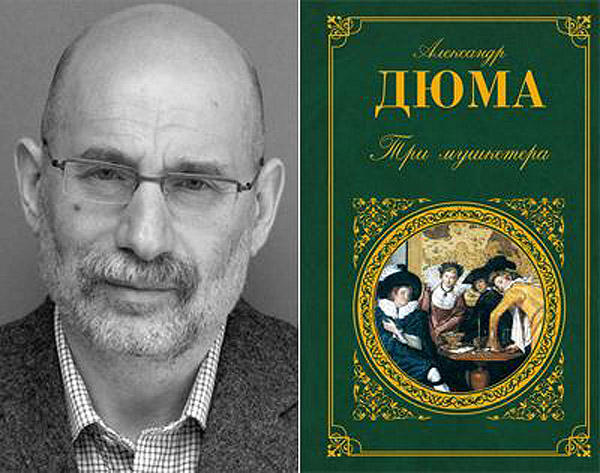 Любимые книги знаменитостей