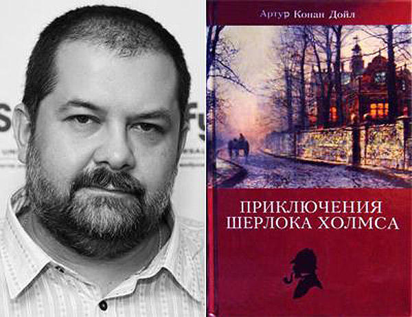 Любимые книги знаменитостей
