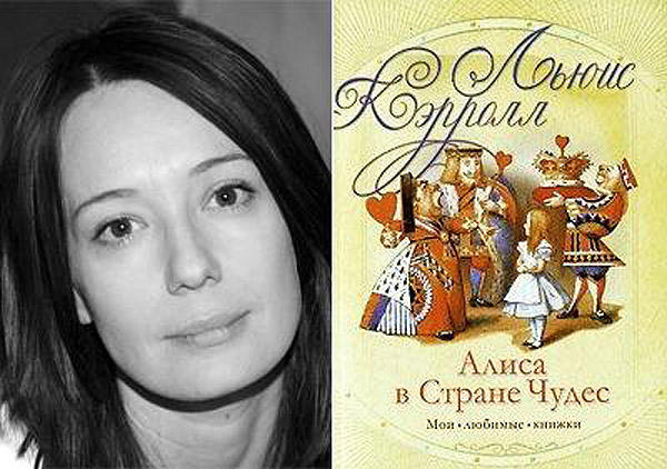 Любимые книги знаменитостей