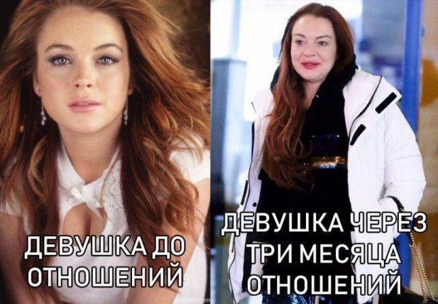 Прикольные картинки