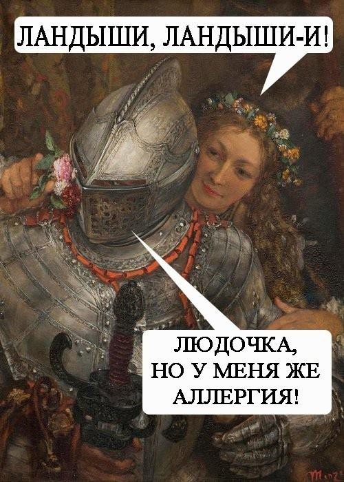 Прикольные картинки