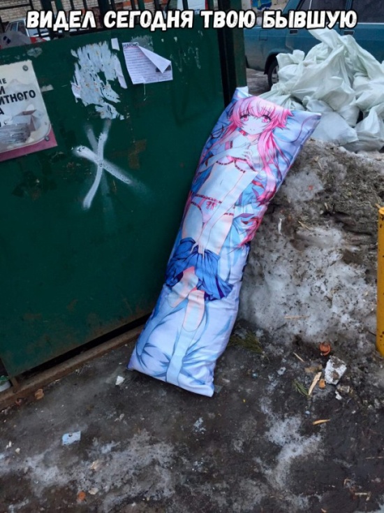 Прикольные картинки