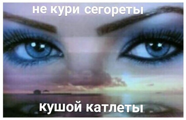 Простой юмор с просторов сети