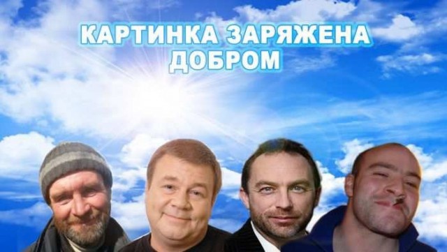 Простой юмор с просторов сети