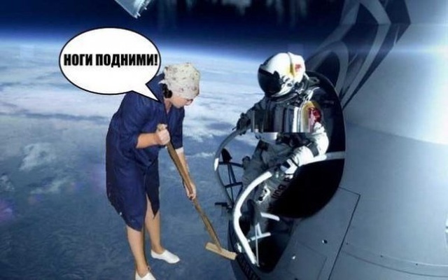 Простой юмор с просторов сети